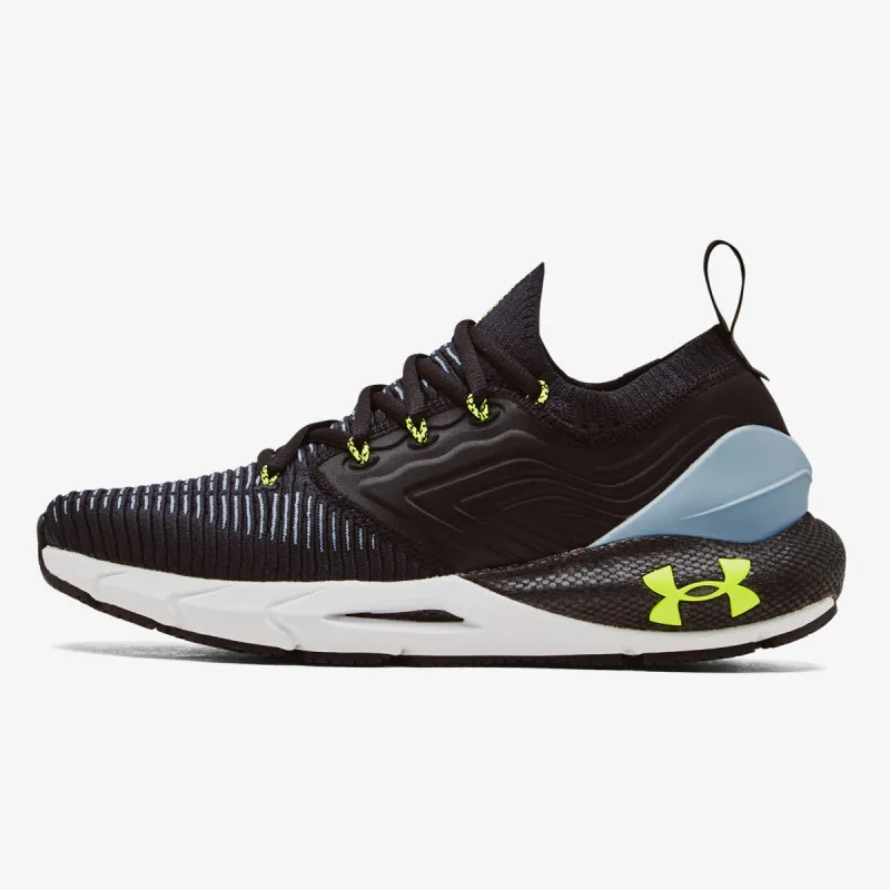 UNDER ARMOUR Patike HOVR Phantom 2 